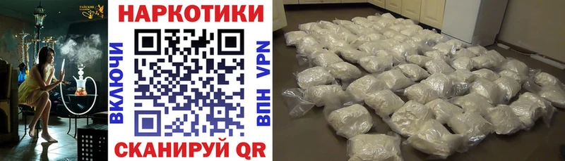Продажа наркотиков Нижняя Тура ГАШИШ  Псилоцибиновые грибы  А ПВП  Мефедрон  КОКАИН  Бошки Шишки 