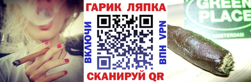 Гашиш Premium  Нижняя Тура 