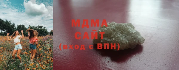МДПВ Аркадак
