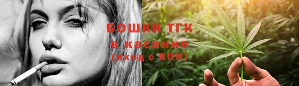spice Балахна