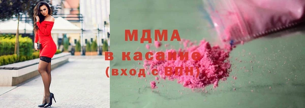 прущие крисы Пестово