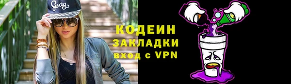 ECSTASY Баксан