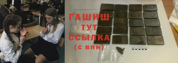 дурь Балабаново