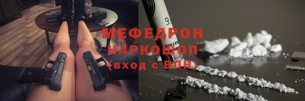 гашишное масло Арсеньев