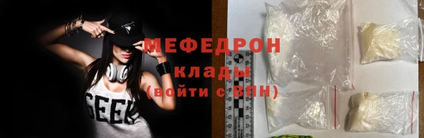 дурь Балабаново