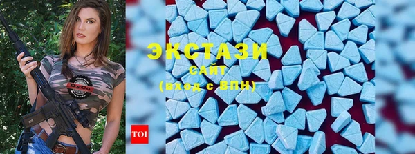 ECSTASY Баксан