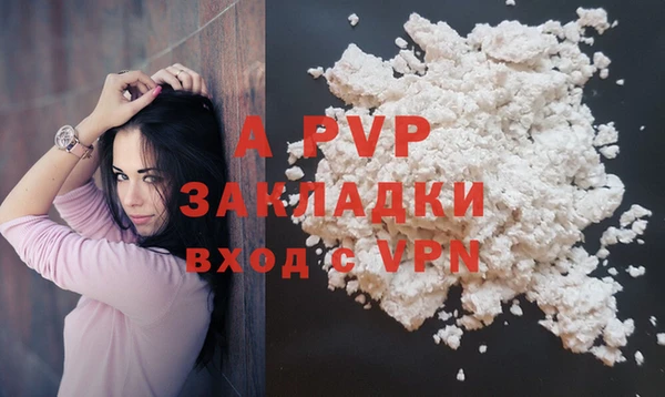 дурь Балабаново