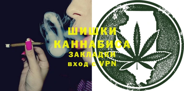 дурь Балабаново