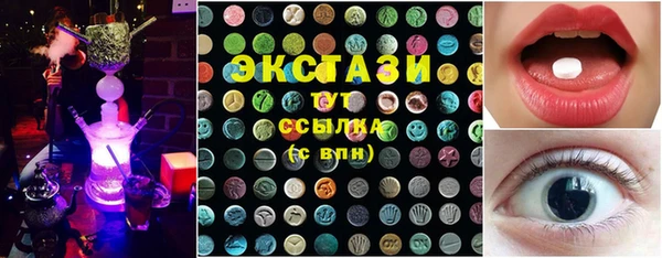 дурь Балабаново