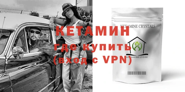 mix Армянск