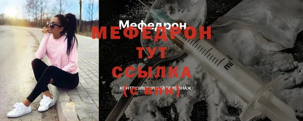 гашишное масло Арсеньев