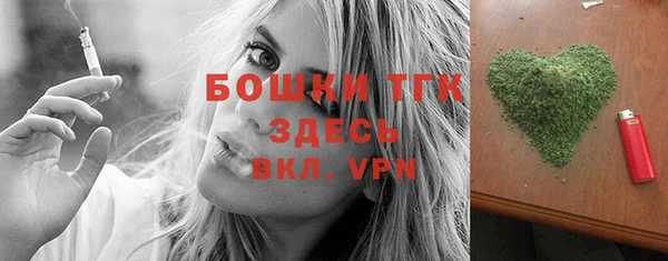 МДПВ Аркадак