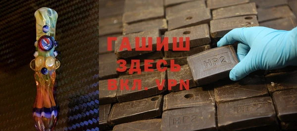 mix Армянск