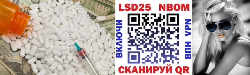 как найти наркотики  Нижняя Тура  ЛСД экстази кислота 