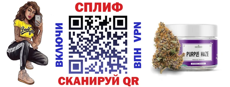Каннабис Bruce Banner  Нижняя Тура 